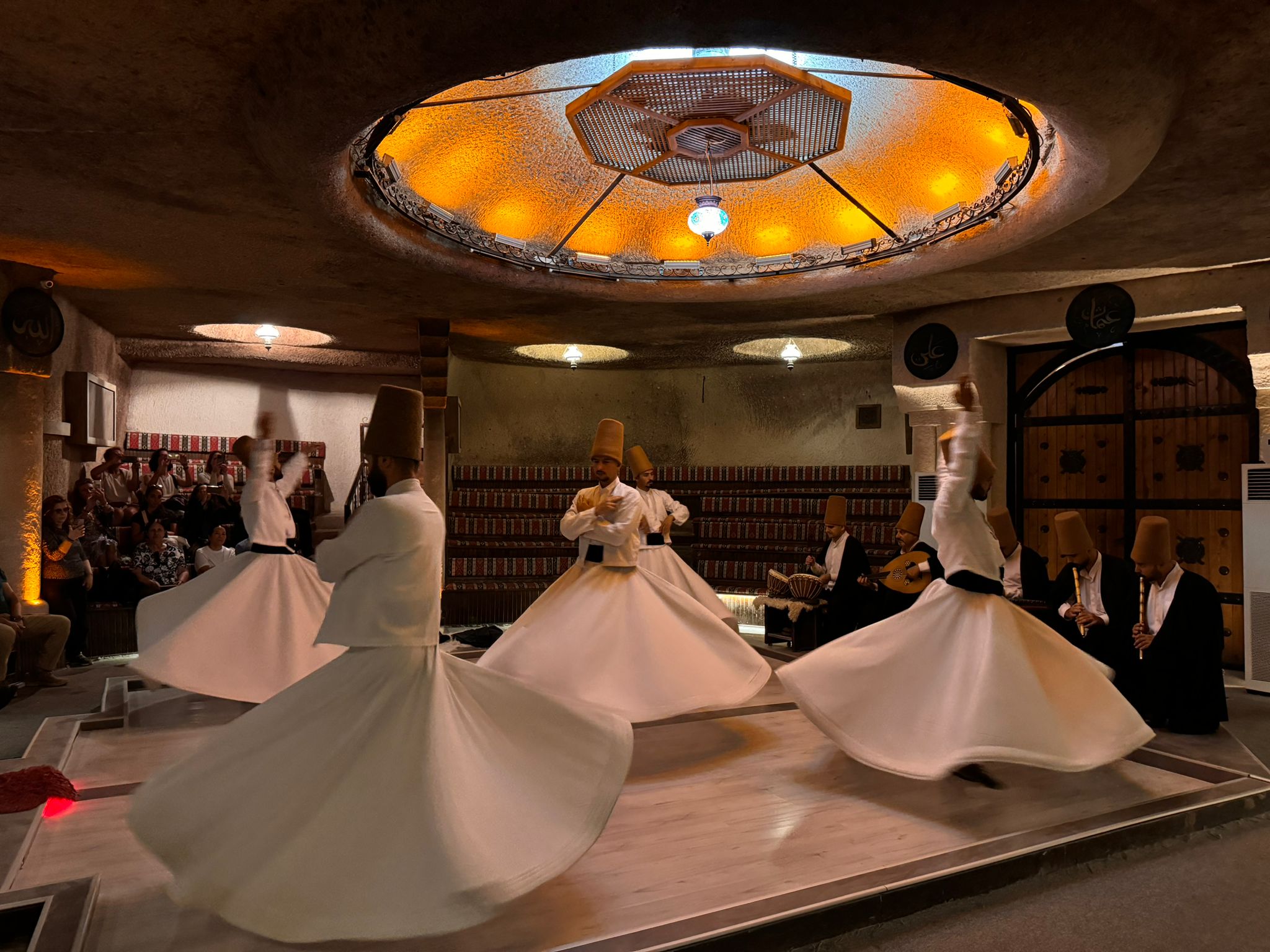 พิธีหมุนตัวเดอร์วิช